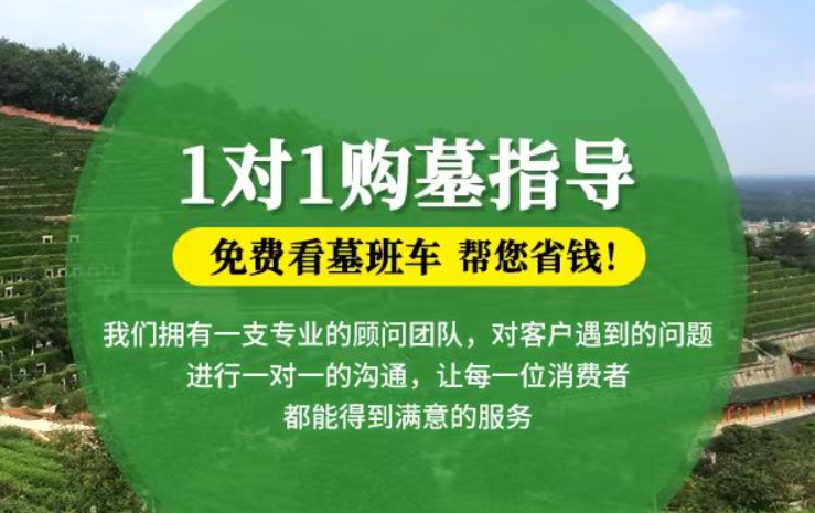吴忠防城港市港口区迁坟的习俗有哪些？